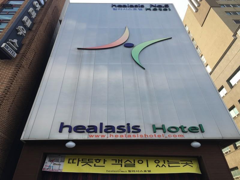 Healasis Seongnam Extérieur photo