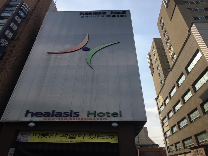 Healasis Seongnam Extérieur photo